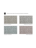 Диван угловой «Лига – 065», ППУ, механизм еврокнижка, угол левый, цвет бежевый  (артикул 10998831)  большой выбор товаров оптом и в розницу по низким ценам с доставкой