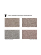 Диван угловой «Лига – 079», ППУ, механизм еврокнижка, угол левый, цвет бежевый  (артикул 10998847)  большой выбор товаров оптом и в розницу по низким ценам с доставкой