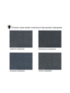 Диван угловой «Лига – 099», ППУ, механизм еврокнижка, угол универсальный, цвет серый  (артикул 10998861)  большой выбор товаров оптом и в розницу по низким ценам с доставкой