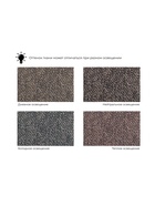 Кушетка «Лига – 097», ППУ, механизм еврокнижка, рогожка, цвет коричневый  (артикул 10998878)  большой выбор товаров оптом и в розницу по низким ценам с доставкой