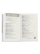 Книга «Рассказы о Великой Отечественной войне», Алексеев С., 128 стр. - фото 122246335