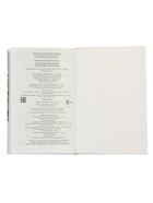 Книга «Рассказы о Великой Отечественной войне», Алексеев С., 128 стр. - фото 122246336