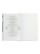 Книга «Муму. Записки охотника. Избранное», Тургенев И.С., 128 стр. - Фото 7