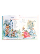 Книга «250 лучших сказок, стихов, мультфильмов», 240 стр. - фото 122246369