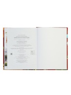 Первая школьная энциклопедия в твёрдом переплёте, 160 стр. - фото 122246382