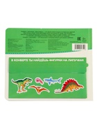 Книга с липучками «Динозавры», 12 стр. - фото 122246406