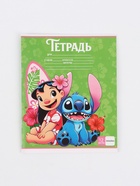 Тетрадь 12 листов в линейку «Лило и Стич»  (артикул 10963478)  большой выбор товаров оптом и в розницу по низким ценам с доставкой