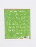 Тетрадь 12 листов в линейку «Лило и Стич»  (артикул 10963478)  большой выбор товаров оптом и в розницу по низким ценам с доставкой