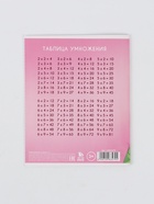 Тетрадь 12 листов в клетку «Принцессы»  (артикул 10963479)  большой выбор товаров оптом и в розницу по низким ценам с доставкой