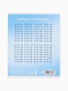 Тетрадь 12 листов в клетку «Принцесски» - фото 123131113