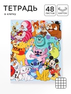 Тетрадь А5, 48 листов в клетку «Персонажи»  (артикул 10979216)  большой выбор товаров оптом и в розницу по низким ценам с доставкой