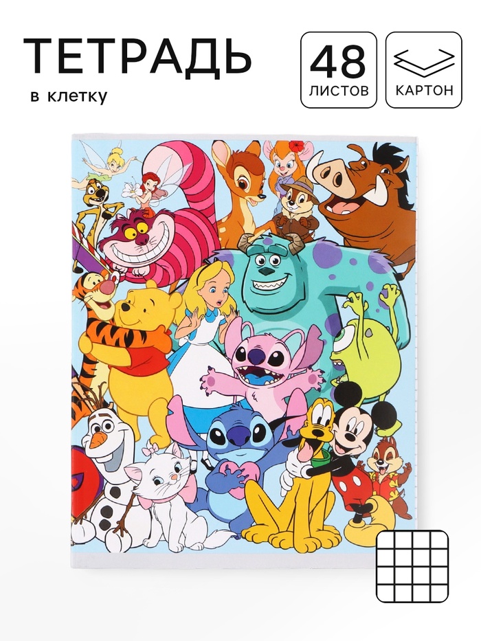 Тетрадь А5, 48 листов в клетку «Персонажи» - Фото 1