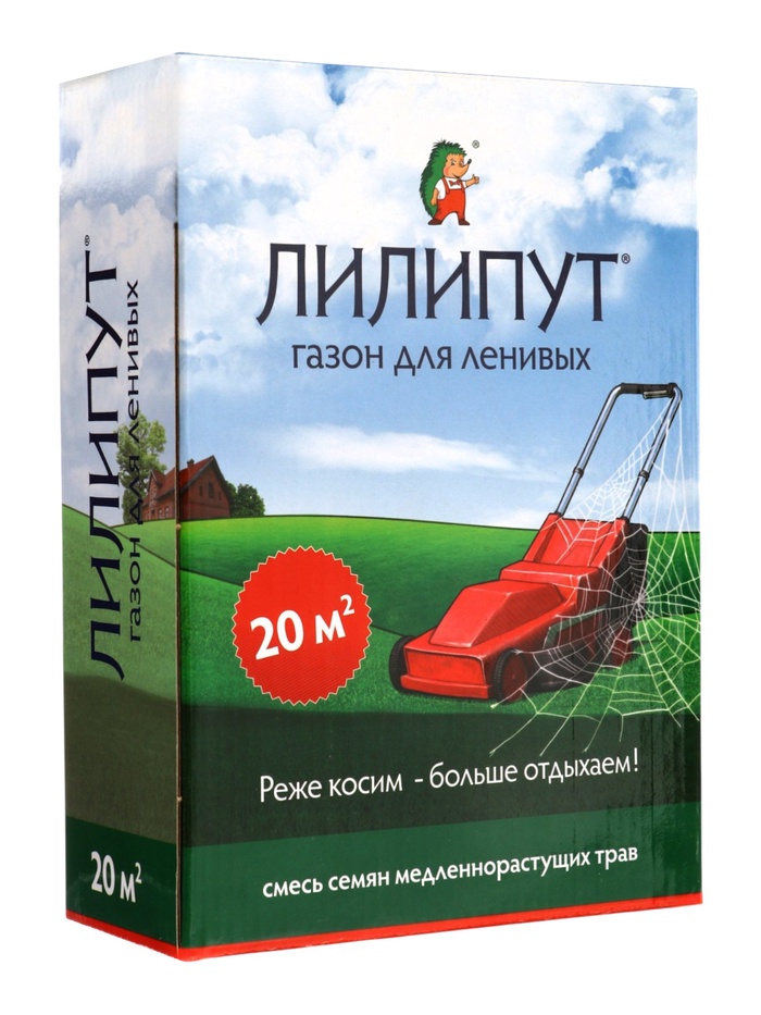 Газон медленнорастущий «Лилипут», 0.5 кг - Фото 1