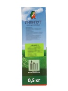 Газон медленнорастущий «Лилипут», 0.5 кг - Фото 5