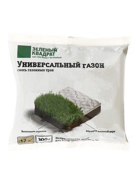 Газон универсальный «Зеленый квадрат», 0.3 кг  (артикул 10997085)  большой выбор товаров оптом и в розницу по низким ценам с доставкой