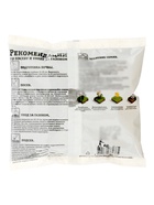 Газон универсальный «Зеленый квадрат», 0.3 кг - Фото 2