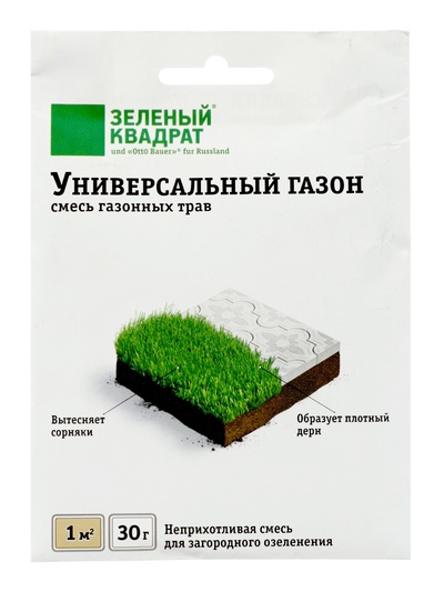 Газон универсальный «Зеленый квадрат», 30 г
