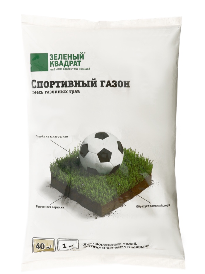 Газон Спортивный «Зеленый квадрат», 1 кг - Фото 1