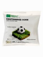 Газон Спортивный «Зеленый квадрат», 0.3 кг - Фото 1