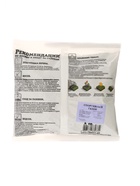 Газон Спортивный «Зеленый квадрат», 0.3 кг - Фото 2