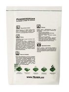 Газон декоративный «Зеленый квадрат», 8 кг - Фото 2