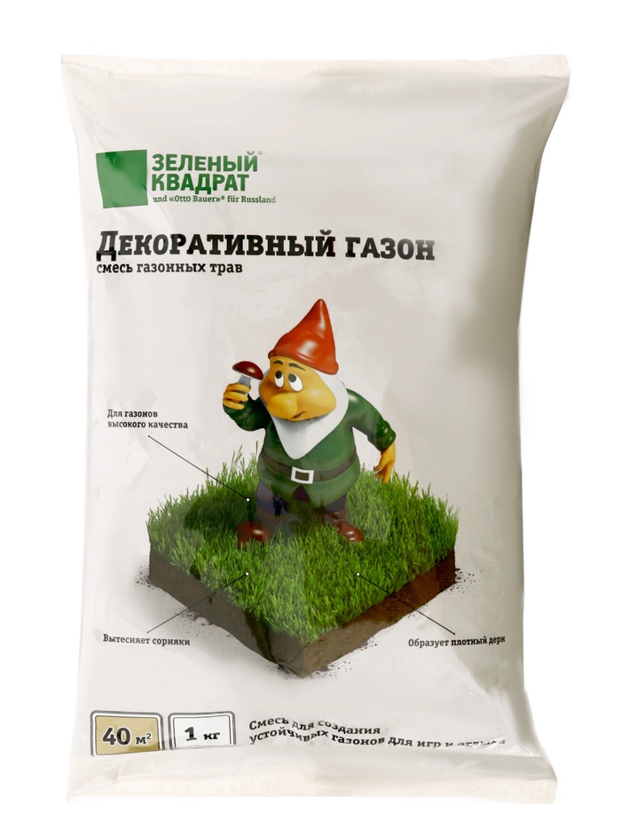 Газон декоративный «Зеленый квадрат», 1 кг