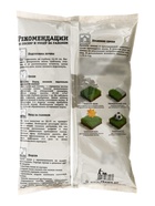 Газон декоративный «Зеленый квадрат», 1 кг  (артикул 10997093)  большой выбор товаров оптом и в розницу по низким ценам с доставкой