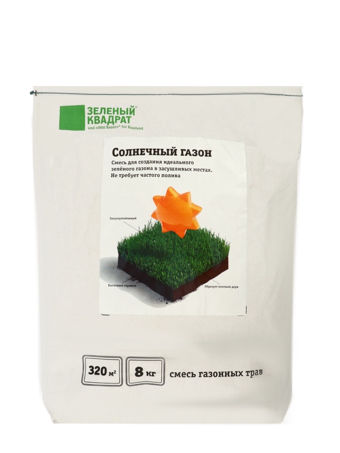 Газон Солнечный «Зеленый квадрат», 8 кг - Фото 1