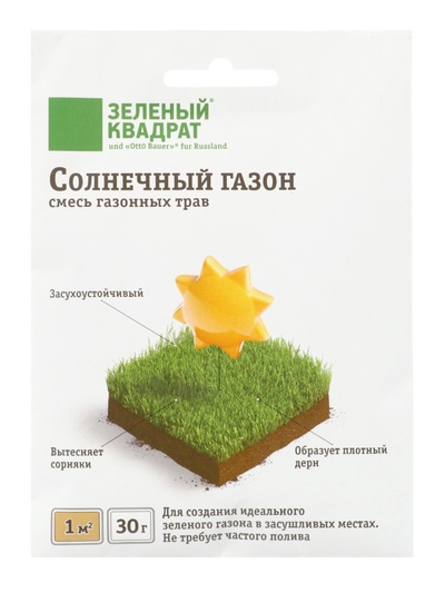 Газон Солнечный «Зеленый квадрат», 30 г