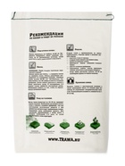 Газон Теневой «Зеленый квадрат», 8 кг - Фото 2