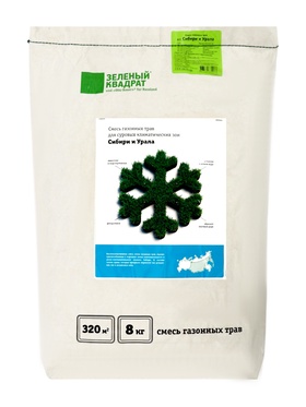 Газон для Сибири и Урала «Зеленый квадрат», 8 кг  (артикул 10997102)  большой выбор товаров оптом и в розницу по низким ценам с доставкой