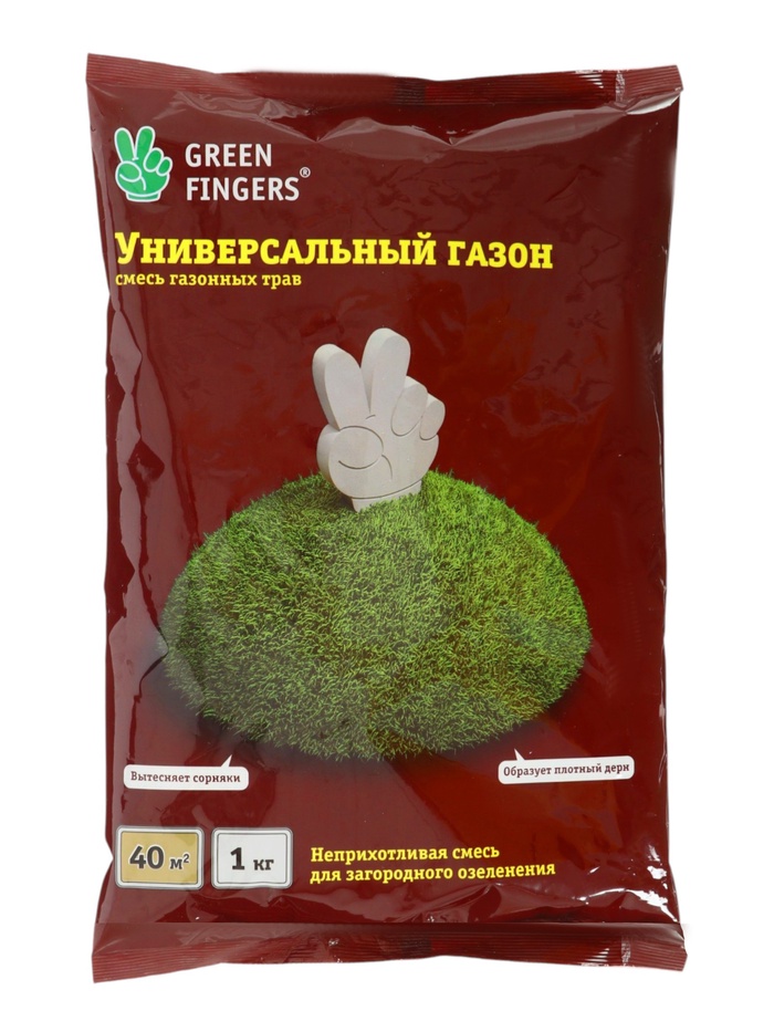 Газон универсальный Green Fingers, 1 кг - Фото 1