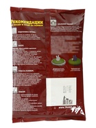 Газон универсальный Green Fingers, 1 кг - Фото 2