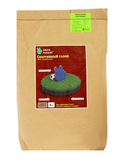Газон спортивный Green Fingers, 8 кг
