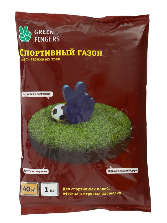 Газон спортивный Green Fingers, 1 кг - Фото 1