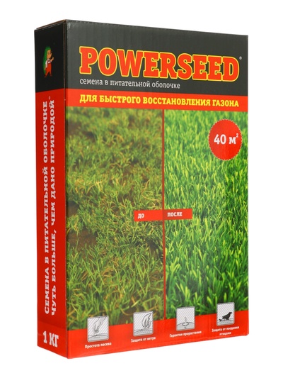 Газонная травосмесь для быстрого восстановления газона POWERSEED, 1 кг