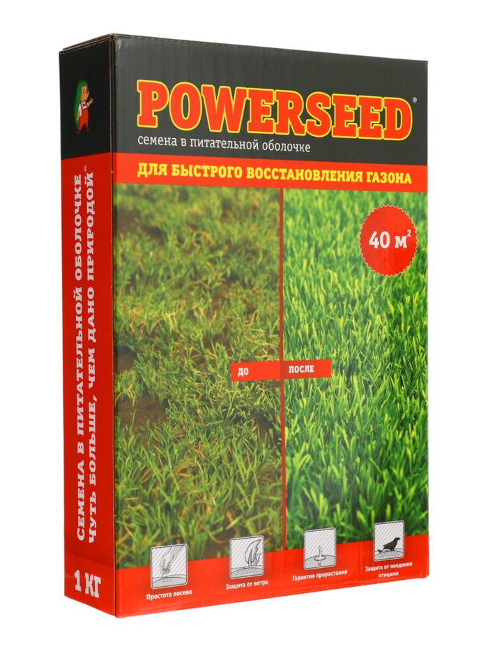 Газонная травосмесь для быстрого восстановления газона POWERSEED, 1 кг - Фото 1