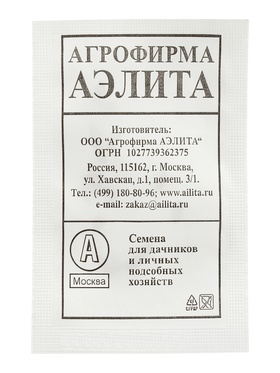Семена Огурец «Парижский корнишон», «АЭЛИТА»