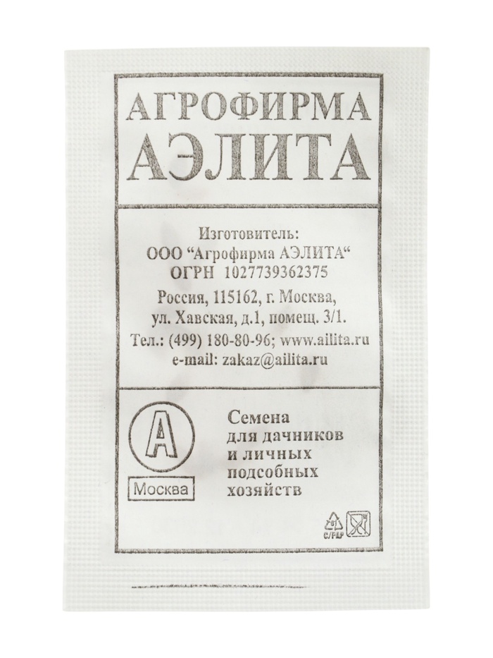 Семена Огурец «Парижский корнишон», «АЭЛИТА»