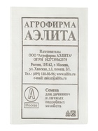 Семена Томат «Бычье сердце», «АЭЛИТА» - фото 809678819