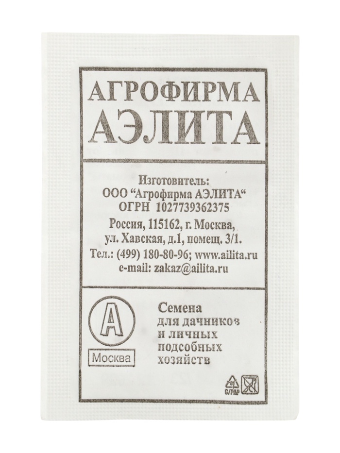 Семена Томат Бычье сердце