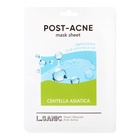 Маска для лица тканевая L.Sanic Centella Asiatica Post-Acne Mask Sheet, для проблемной кожи, 25 мл - Фото 1