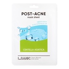 Маска для лица тканевая L.Sanic Centella Asiatica Post-Acne Mask Sheet, для проблемной кожи, 25 мл - Фото 2
