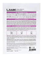 Маска для лица тканевая L.Sanic Panthenol Regeneration Mask Sheet, восстанавливающая, с пантенолом, 25 мл - Фото 2