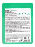 Тканевая маска для лица с экстрактом алоэ, 25мл, Consly  (артикул 10999598)  большой выбор товаров оптом и в розницу по низким ценам с доставкой