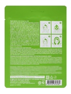 Тканевая маска для проблемной кожи с экстрактом каламанси, 20мл, CONSLY - Фото 2