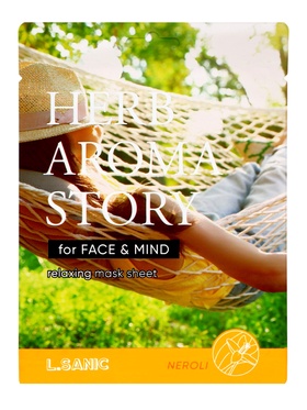 Тканевая маска с экстрактом нероли и эффектом ароматерапии, 25мл, L.Sanic  (артикул 10999609)  большой выбор товаров оптом и в розницу по низким ценам с доставкой