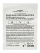 Тканевая маска с экстрактом пачули и эффектом ароматерапии, 25мл, L.Sanic - Фото 2