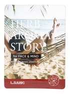 Тканевая маска с экстрактом цветков иланг-иланга и эффектом ароматерапии, 25мл, L.Sanic  (артикул 10999615)  большой выбор товаров оптом и в розницу по низким ценам с доставкой