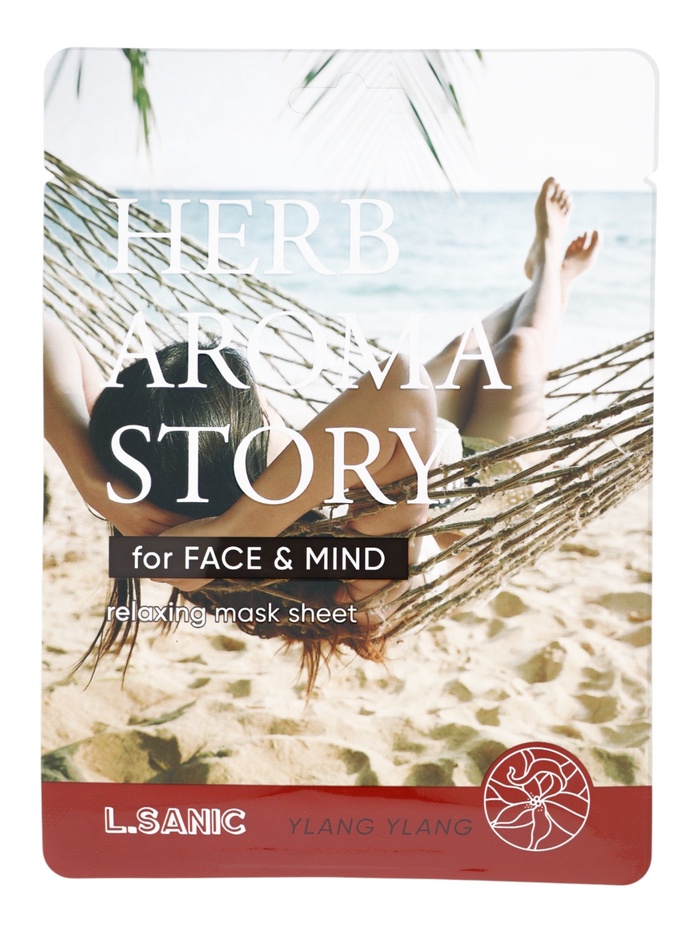 Тканевая маска с экстрактом цветков иланг-иланга и эффектом ароматерапии, 25мл, L.Sanic - Фото 1